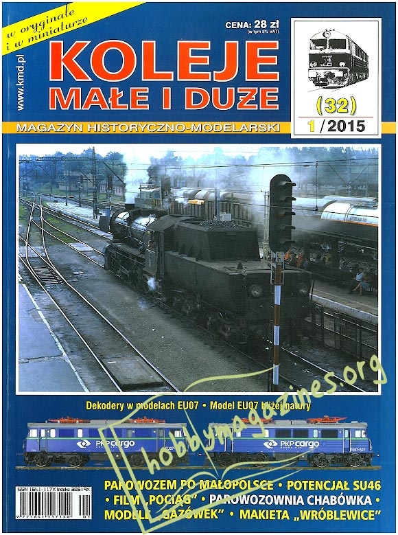 Koleje Male i Duze 032 2015-01