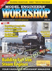 Model Engineers' Workshop 266