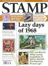 Stamp Magazine – May 2018