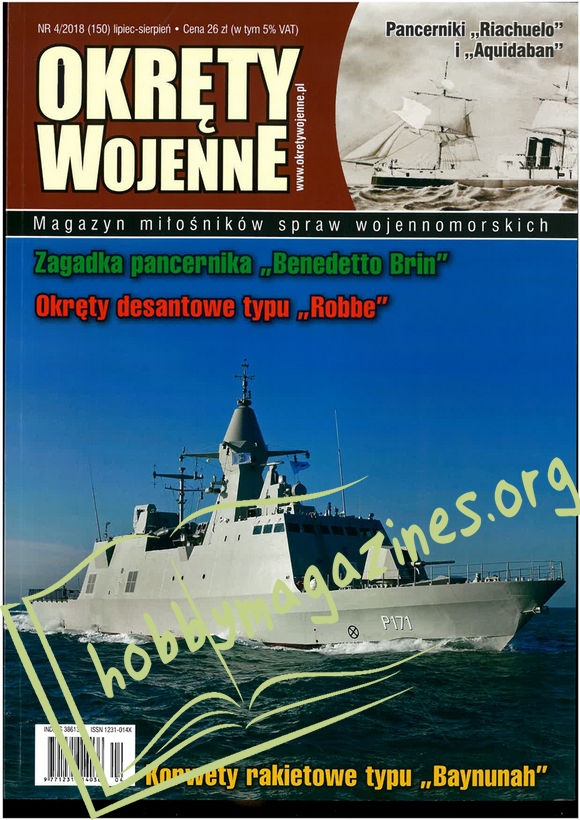 Okrety Wojenne 2018-04