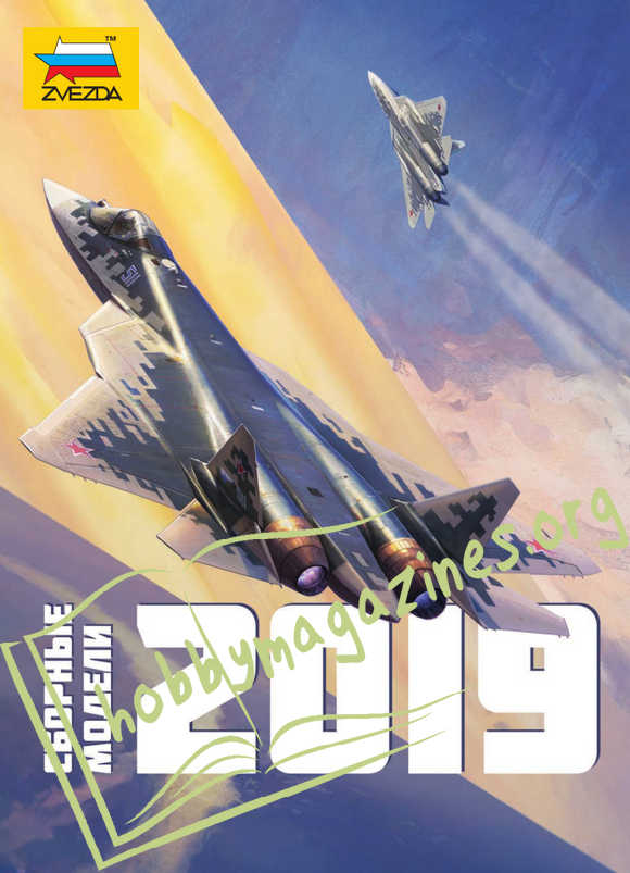 Zvezda Catalogue 2019