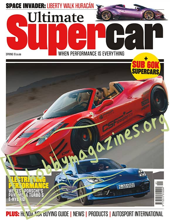 Ultimate Supercar - Spring 2019