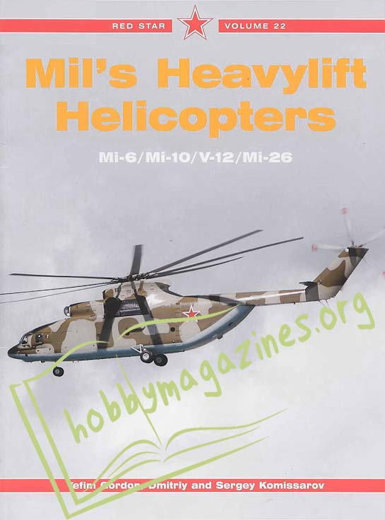 Red Star 22 - Mil's Hevylift Helicopters