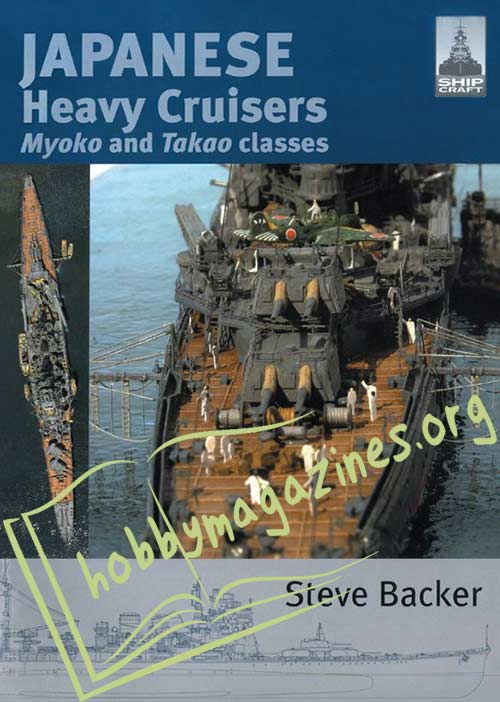 ShipCraft: Japanese Heavy Cruisers (ePub)