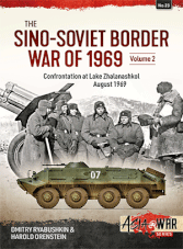 Asia at War Series - The Sino-Soviet Border War of 1969 Volume 2