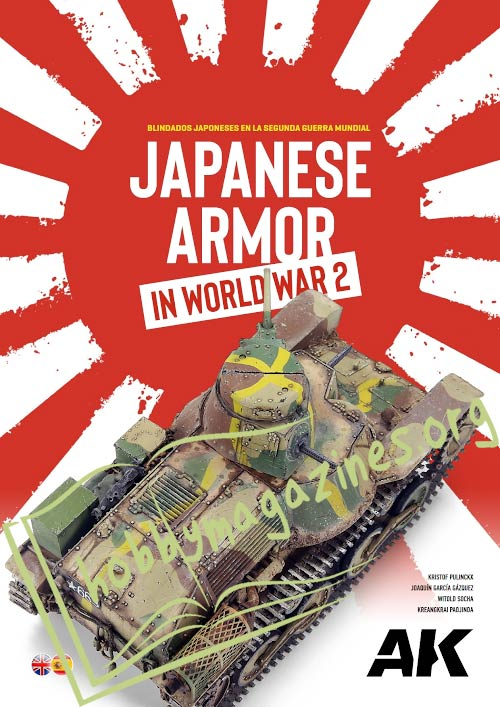 Japanese Armor In World War II 