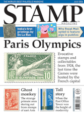 Stamp Magazine July 2024