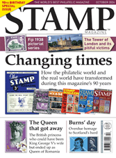 Stamp Magazine October 2024