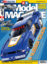 Tamiya Model Magazine International October 2024