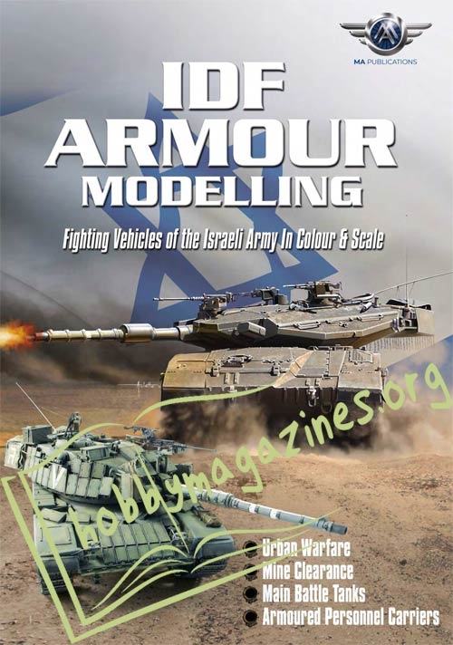 IDF Armour Modelling