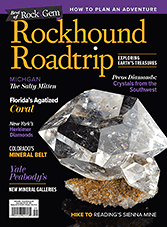 Rockhoumd Roadtrip