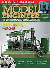 Model Engineer